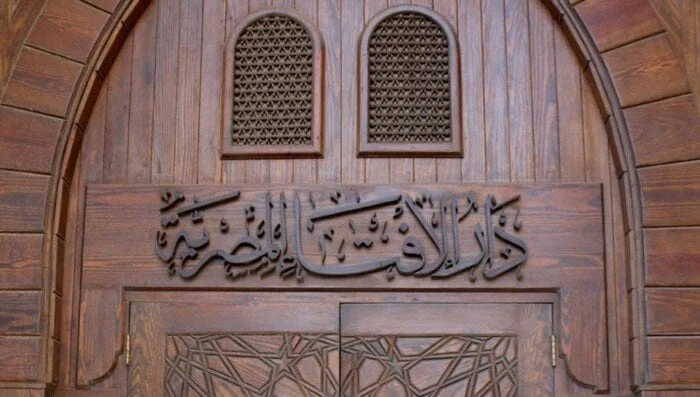 الإفتاء تؤكد: زيارة مقامات آل البيت والأولياء قربات مشروعة وليست بدعة
