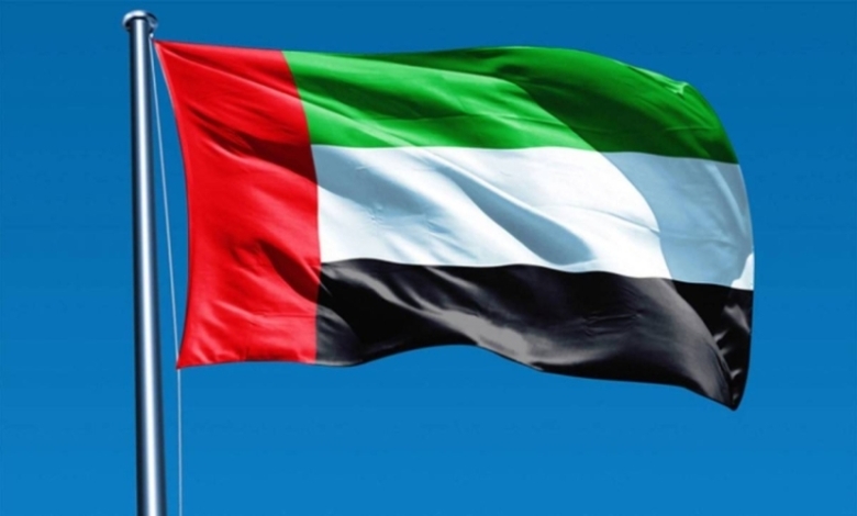 الإمارات تستضيف الاجتماع التاسع والثلاثين لمنظمة كوسباس-سارسات في حدث دولي بارز.
