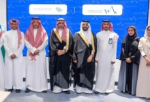 الاتفاقية الجديدة لتعزيز القدرات البشرية في التجارة الخارجية