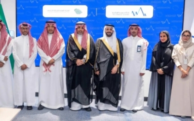 الاتفاقية الجديدة لتعزيز القدرات البشرية في التجارة الخارجية