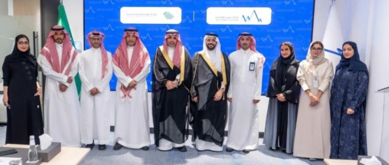 الاتفاقية الجديدة لتعزيز القدرات البشرية في التجارة الخارجية