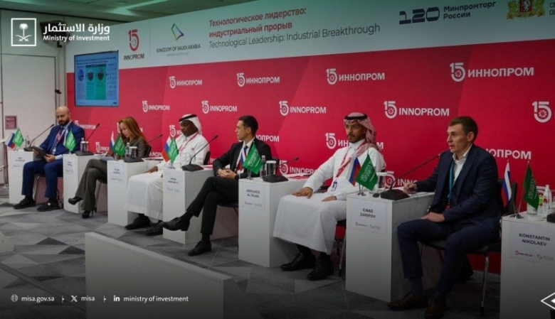 الاستثمار تنهي فعاليات مشاركتها في المعرض الدولي INNOPROM2025 بنجاح ملحوظ