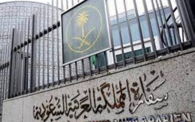 البحث مستمر عن المواطن «أسعد هوساوي» المفقود غرقاً في إندونيسيا