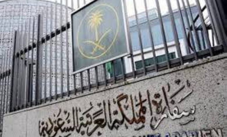 البحث مستمر عن المواطن «أسعد هوساوي» المفقود غرقاً في إندونيسيا