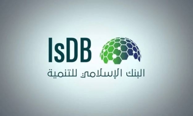 البنك الإسلامي للتنمية وتركيا يوقعان اتفاقيات تمويل جديدة تصل قيمتها إلى 200 مليون يورو.