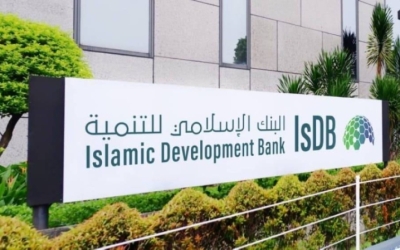 البنك الإسلامي للتنمية يساهم في قمة 2025 المالية بين ماليزيا وتركيا.