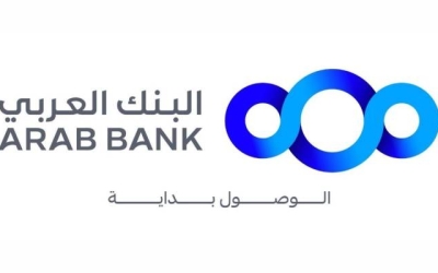 البنك العربي يدعم برنامج "اليوم الدولي للعب" في متحف الأطفال