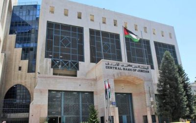 البنك المركزي الأردني يثبت سعر الفائدة الحالية  
قرار البنك المركزي الأردني يضمن استقرار سعر الفائدة  
تثبيت سعر الفائدة من قبل البنك المركزي الأردني يعزز الاقتصاد  
البنك المركزي الأردني يحافظ على سعر الفائدة دون تغيير  
استقرار سعر الفائدة في القرار الجديد للبنك المركزي الأردني