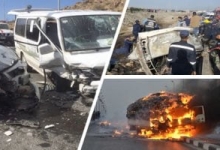 التأمين وتأثيره على تعويض حوادث الطرق