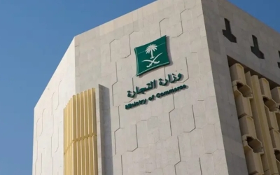 التجارة تستدعي 88 الف شاحن انكر بسبب خلل في الدائرة الكهربائية