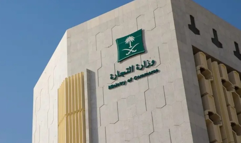 التجارة تستدعي 88 الف شاحن انكر بسبب خلل في الدائرة الكهربائية