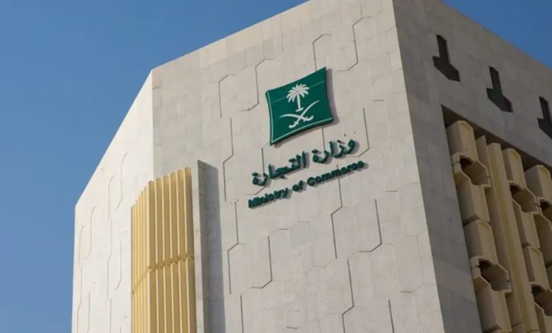 التجارة تستدعي 88 الف شاحن انكر بسبب خلل في الدائرة الكهربائية