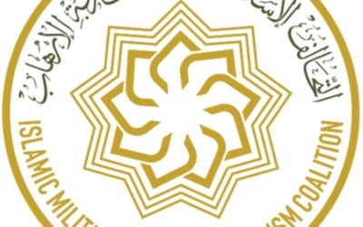 التحالف الإسلامي يختتم برنامج "إدارة الجَمع" بدعم من المملكة