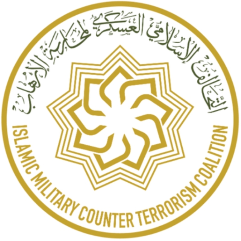 التحالف الإسلامي يختتم برنامج “إدارة الجَمع” بدعم من المملكة