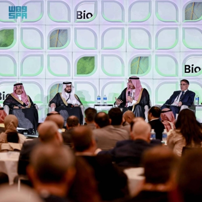 “التخصصي” يُبرز انجازاته الرائدة في مجال التقنية الحيوية خلال مؤتمر BIO الدولي.