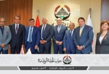 الجبهة الوطنية تكشف عن آليات اختيار مرشحي مجلس الشيوخ