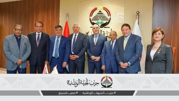 الجبهة الوطنية تكشف عن آليات اختيار مرشحي مجلس الشيوخ