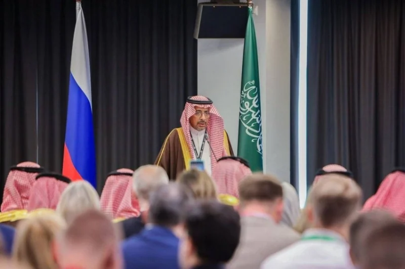 الخريف: تحول صناعي نوعي يسهم في إعادة تشكيل الاقتصاد الوطني وتحفيز النمو