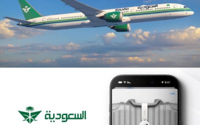الخطوط السعودية تقدم ميزة جديدة لتتبع الأمتعة المفقودة عبر مشاركة الموقع.