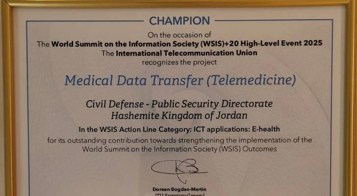 الدفاع المدني يتألق بجائزة القمة العالمية لمجتمع المعلومات عن مشروع التيلي ميدسن