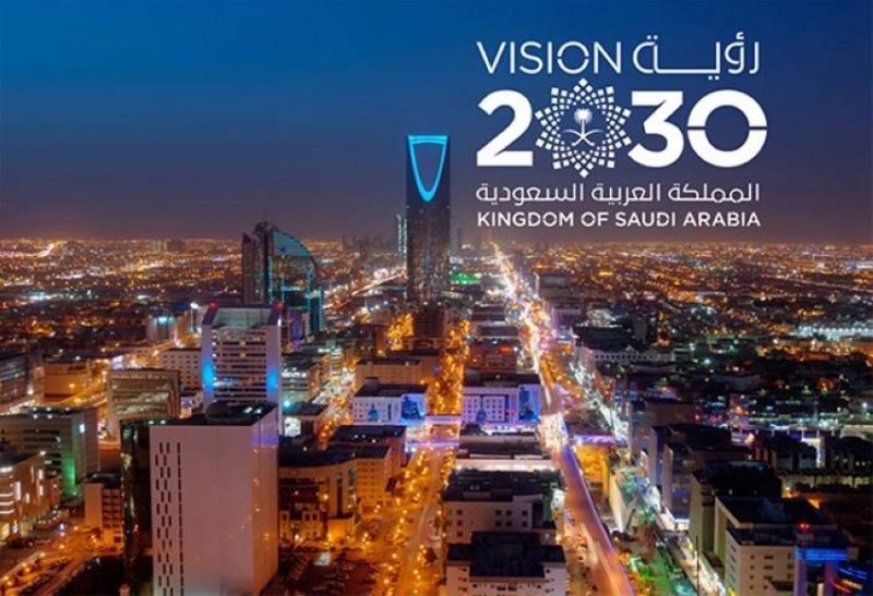 «الرؤية» تدخل المرحلة الثالثة لاستغلال فرص النمو