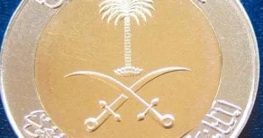 الريال السعودى يتصدر الأسعار اليوم الجمعة 4-7-2025 في البنك المركزي بسعر 13.13 جنيه للشراء