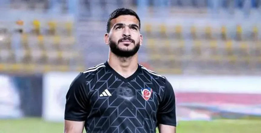 الزمالك يتفق على ضم حامد حمدان من بتروجت لمدة 5 مواسم