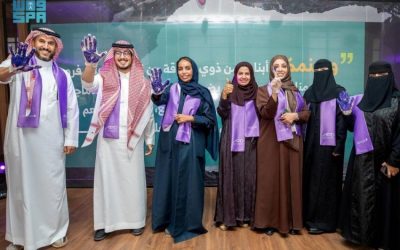 «السبت البنفسجي» يبرز مكانته خامسًا في عيون ذوي الإعاقة