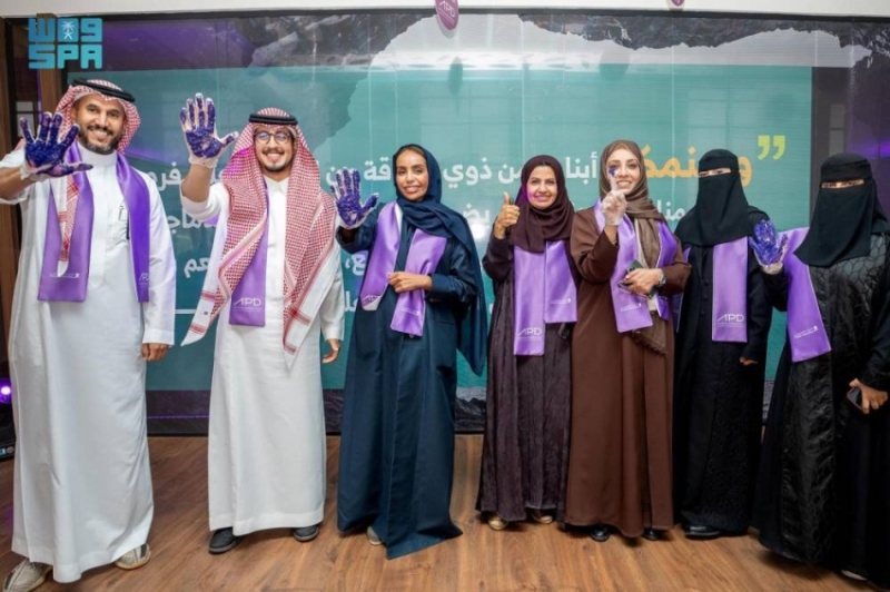 «السبت البنفسجي» يبرز مكانته خامسًا في عيون ذوي الإعاقة