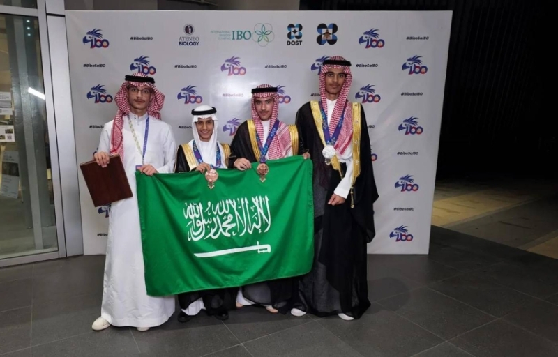 السعودية تفوز بأربع جوائز في أولمبياد الأحياء الدولي