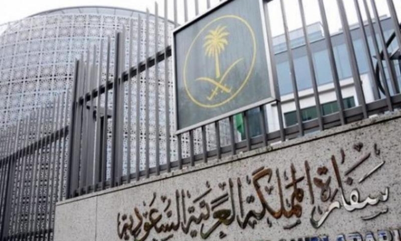 السفارة السعودية بكازاخستان تحذر من عدم الالتزام بقانون حظر النقاب في الدولة المضيفة