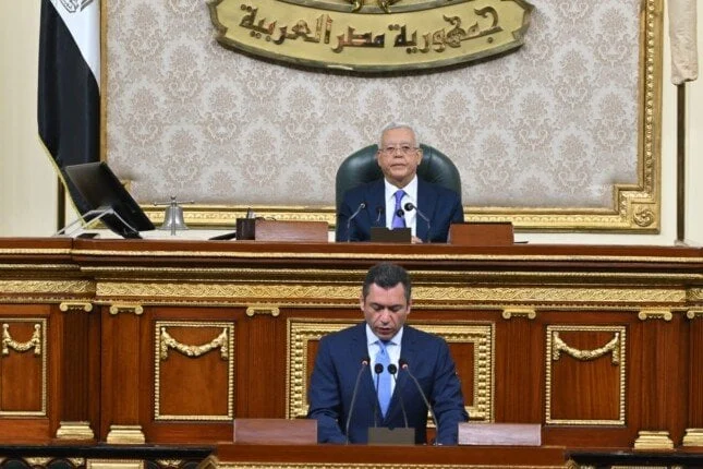 السلاب يقدم مشروع قانون لاستغلال ذهب السكري لمدة 30 عامًا