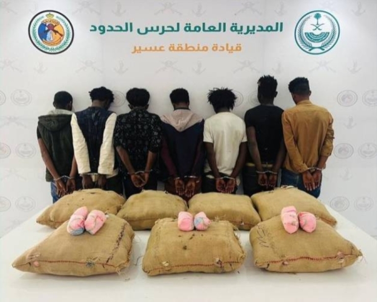 الشرطة تحبط تهريب 161 كجم من القات في الربوعة وتلقي القبض على 7 مخالفين