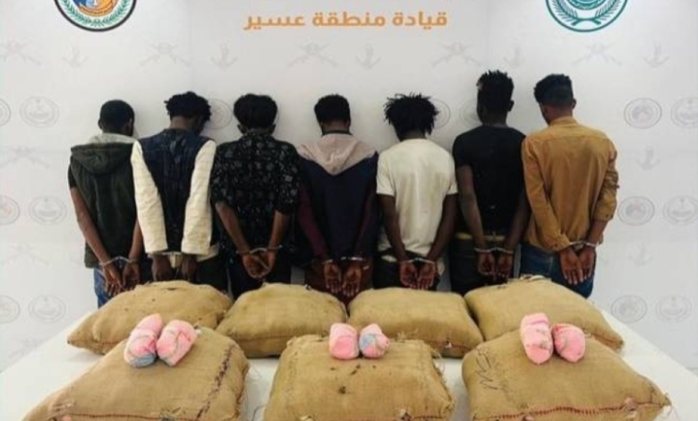 الشرطة تحبط تهريب 161 كجم من القات في الربوعة وتلقي القبض على 7 مخالفين