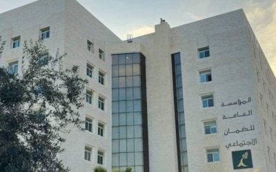 الضمان الاجتماعي يعلن تمديد إلغاء فائدة تقسيط المديونية حتى نهاية 2025