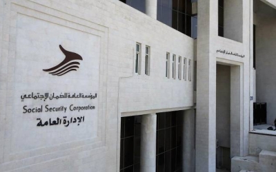 الضمان الاجتماعي يوضح شروط عودة الأردني المتقاعد مبكراً للعمل