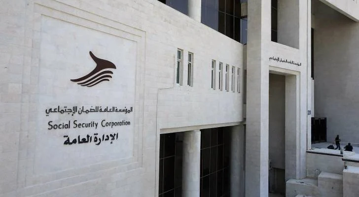 الضمان الاجتماعي يوضح شروط عودة الأردني المتقاعد مبكراً للعمل