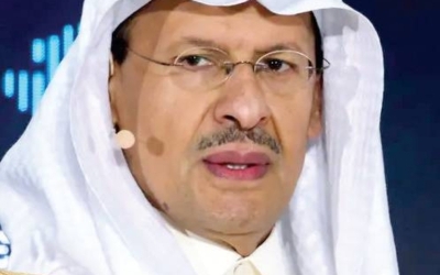 الطاقة: نؤكد التزامنا الكامل باتفاق «أوبك بلس» ونستمر في دعم السوق العالمي.