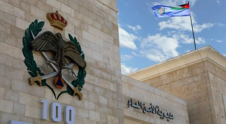 القبض على المعتدين على الصحفي فارس الحباشنة
الشرطة تنجح في القبض على ثلاثة معتدين على الصحفي فارس الحباشنة
الأمن يعلن القبض على ثلاثة اعتدوا على الصحفي فارس الحباشنة
الإيقاع بالمعتدين على الصحفي فارس الحباشنة من قبل الأمن العام