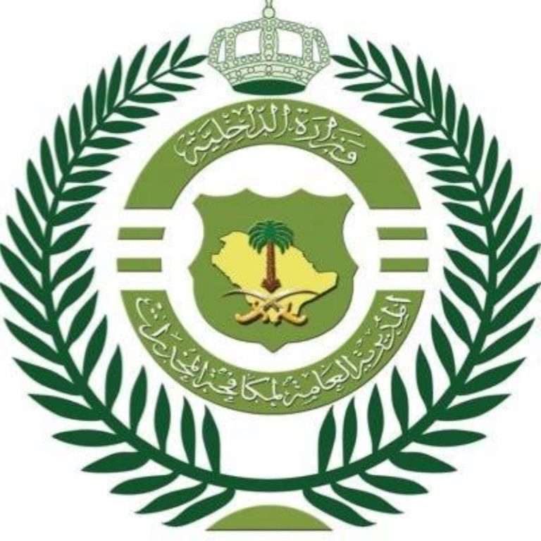 القبض على مروجين لجازان بجرم ترويج أقراص مخدرة وحشيش