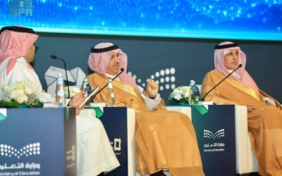 القطاع غير الربحي يعزز التعليم ويحقق رؤية 2030 بالتعاون مع البنيان