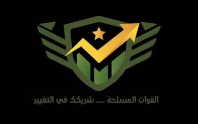 «الكتيبة +» تحصد المركز الأول في مشروعات تخرج قسم الاتصال التسويقي بإعلام المنوفية