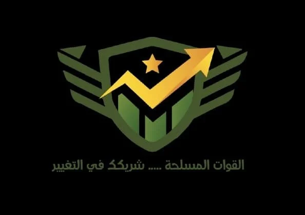 «الكتيبة +» تحصد المركز الأول في مشروعات تخرج قسم الاتصال التسويقي بإعلام المنوفية