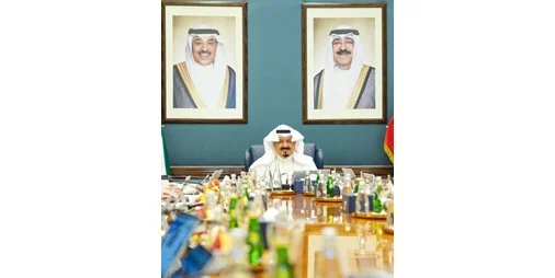 الكويت 2035: خمسة بنود استراتيجية
