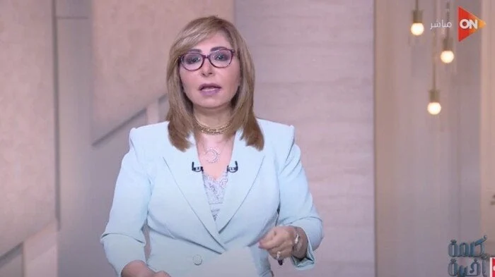 «المتحدة» تقرر إنهاء التعاقد مع لميس الحديدي