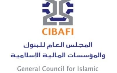 المجلس العام للبنوك الإسلامية يشارك في منتدى المجلس الـ23 لاستقرار المالية الإسلامية.