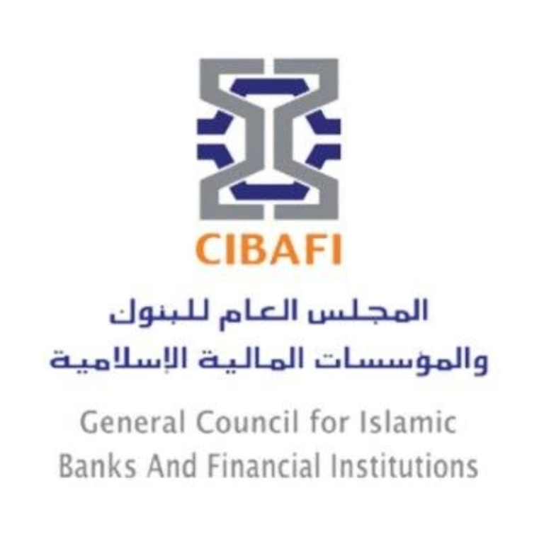 المجلس العام للبنوك الإسلامية يشارك في منتدى المجلس الـ23 لاستقرار المالية الإسلامية.