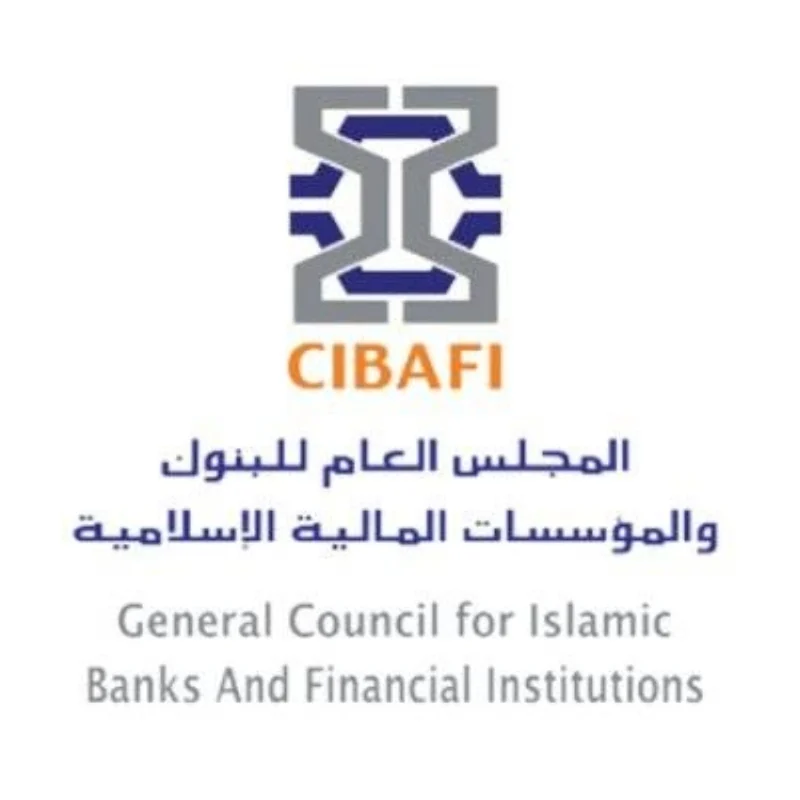 المجلس العام للبنوك الإسلامية يشارك في منتدى المجلس الـ23 لاستقرار المالية الإسلامية.