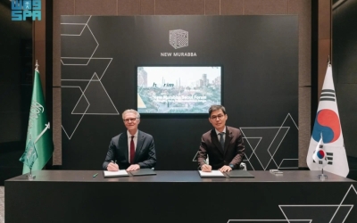المربع الجديد يوقع مذكرة تفاهم مع هيريم الكورية لتعزيز الابتكار والتميز المعماري.