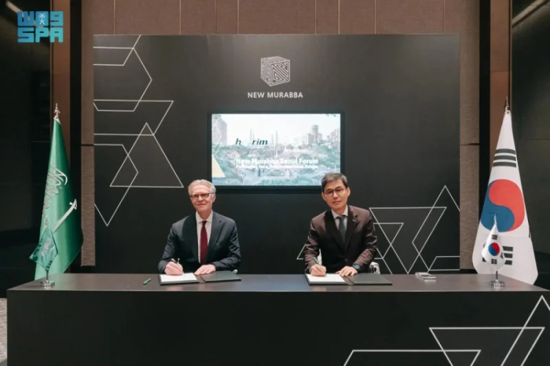 المربع الجديد يوقع مذكرة تفاهم مع هيريم الكورية لتعزيز الابتكار والتميز المعماري.